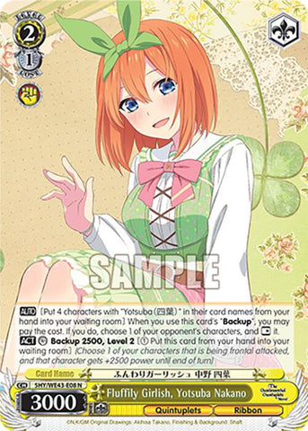 Fluffily Girlish, Yotsuba Nakano (5HY/WE43-E08 N) [The Quintessential Quintuplets Specials Premium Booster]