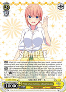 Pride of an Actress, Ichika Nakano (5HY/WE43-E09 N) [The Quintessential Quintuplets Specials Premium Booster]