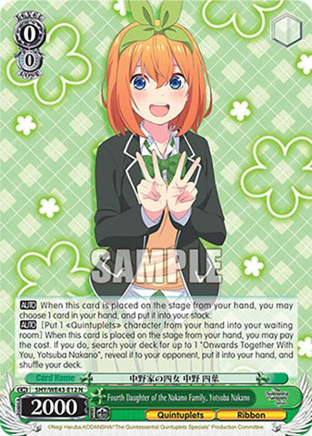 Fourth Daughter of the Nakano Family, Yotsuba Nakano (5HY/WE43-E12 N) [The Quintessential Quintuplets Specials Premium Booster]