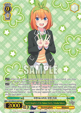 Fourth Daughter of the Nakano Family, Yotsuba Nakano (5HY/WE43-E12IGP IGP) [The Quintessential Quintuplets Specials Premium Booster]