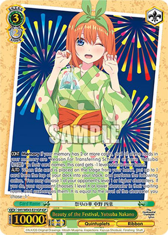 Beauty of the Festival, Yotsuba Nakano (5HY/WE43-E21IGP IGP) [The Quintessential Quintuplets Specials Premium Booster]