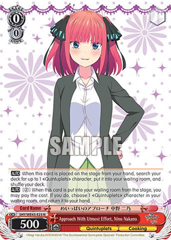 Approach With Utmost Effort, Nino Nakano (5HY/WE43-E23 N) [The Quintessential Quintuplets Specials Premium Booster]