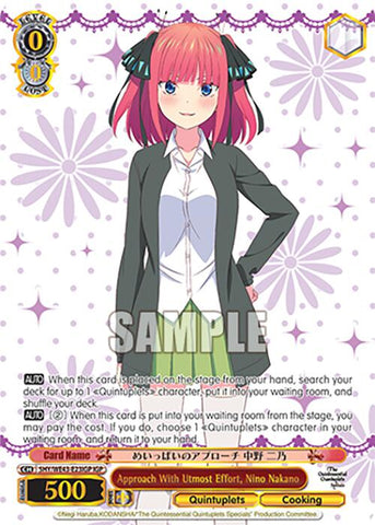 Approach With Utmost Effort, Nino Nakano (5HY/WE43-E23IGP IGP) [The Quintessential Quintuplets Specials Premium Booster]