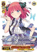 Passionate Sign, Nino Nakano (5HY/WE43-E32IGP IGP) [The Quintessential Quintuplets Specials Premium Booster]