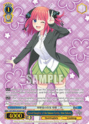 Second Daughter of the Nakano Family, Nino Nakano (5HY/WE43-E42IGP IGP) [The Quintessential Quintuplets Specials Premium Booster]