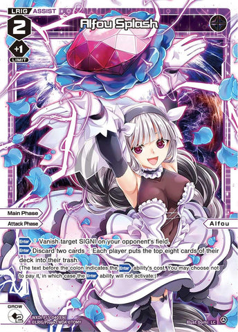 Alfou Splash (WXDi-P15-040[EN]) [Divisions DIVA]