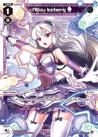 Alfou Iceberg (WXDi-P15-038[EN]) [Divisions DIVA]