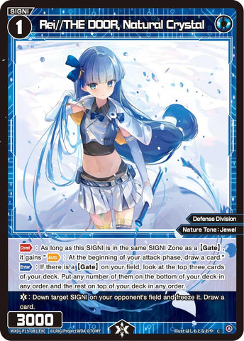 Rei//THE DOOR, Natural Crystal (WXDi-P15-081[EN]) [Divisions DIVA]