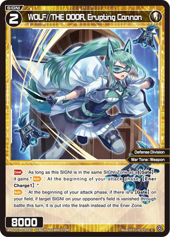 WOLF//THE DOOR, Erupting Cannon (WXDi-P15-078[EN]) [Divisions DIVA]