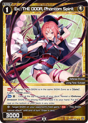 Ex//THE DOOR, Phantom Spirit (WXDi-P15-077[EN]) [Divisions DIVA]