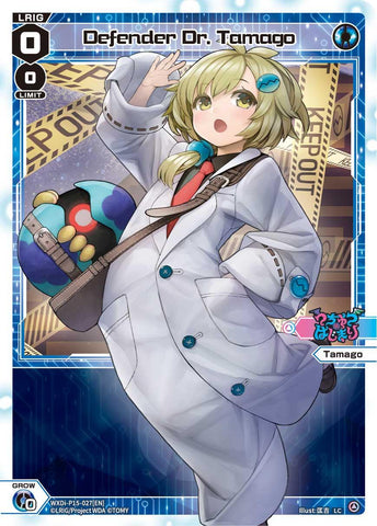 Defender Dr. Tamago (WXDi-P15-027[EN]) [Divisions DIVA]