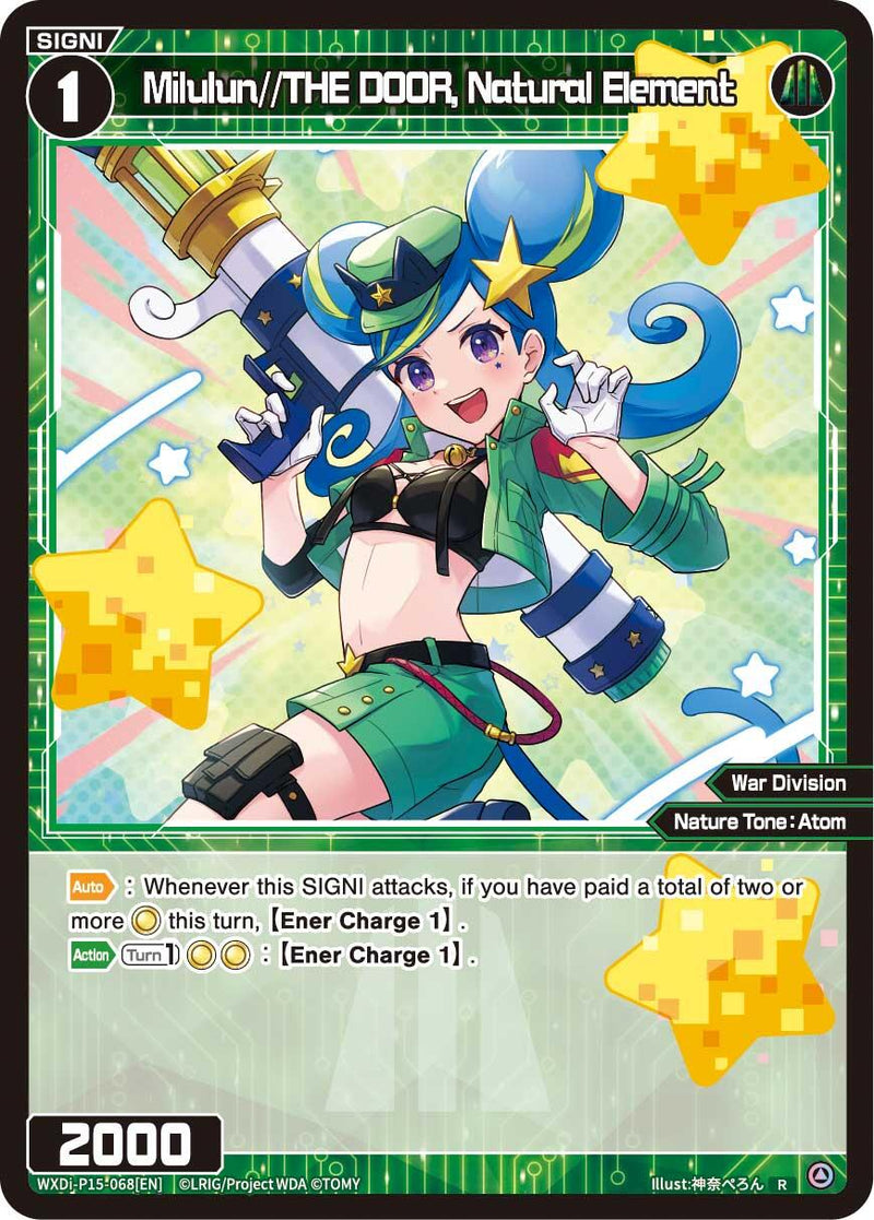 Milulun//THE DOOR, Natural Element (WXDi-P15-068[EN]) [Divisions DIVA]