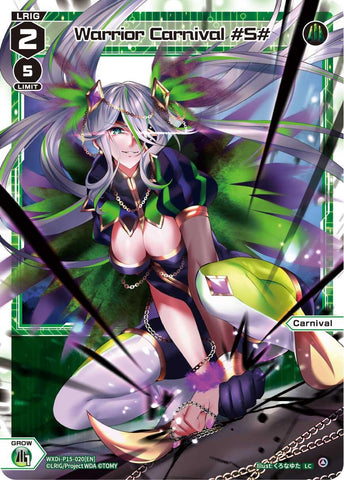 Warrior Carnival #S# (WXDi-P15-020[EN]) [Divisions DIVA]