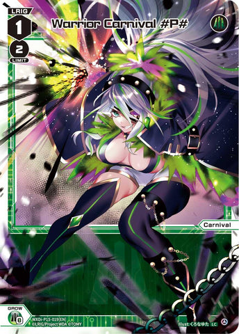 Warrior Carnival #P# (WXDi-P15-019[EN]) [Divisions DIVA]