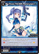 Allos Piruluk//THE DOOR, Phantom Insect (WXDi-P15-064[EN]) [Divisions DIVA]