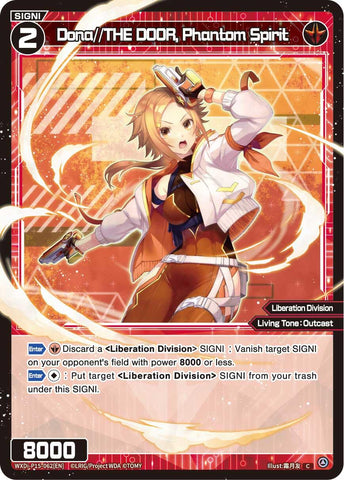 Dona//THE DOOR, Phantom Spirit (WXDi-P15-062[EN]) [Divisions DIVA]