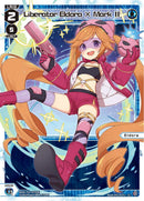 Liberator Eldora X Mark II (WXDi-P15-017[EN]) [Divisions DIVA]