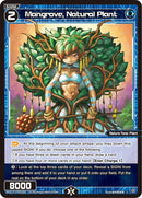 Mangrove, Natural Plant (WXDi-P15-092[EN]) [Divisions DIVA]