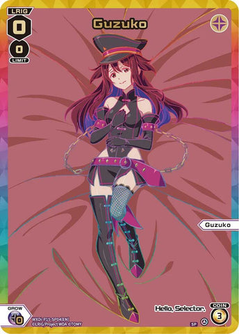 Guzuko (WXDi-P15-SP04[EN]) [Divisions DIVA]