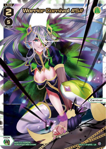 Warrior Carnival #S# (LR) (WXDi-P15-020R[EN]) [Divisions DIVA]