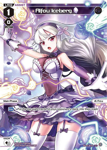 Alfou Iceberg (Parallel) (WXDi-P15-038P[EN]) [Divisions DIVA]