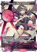 Hanare//Dark Sphere (Parallel) (WXDi-P15-044P[EN]) [Divisions DIVA]