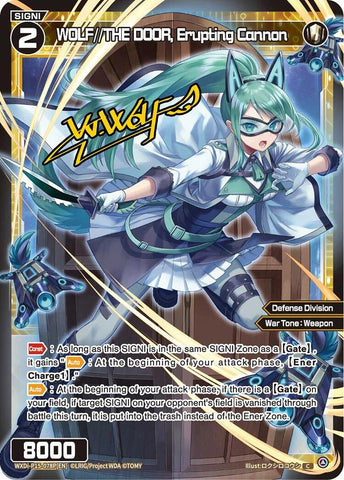 WOLF//THE DOOR, Erupting Cannon (Parallel) (WXDi-P15-078P[EN]) [Divisions DIVA]
