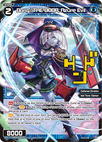 Bang//THE DOOR, Azure Evil (Parallel) (WXDi-P15-082P[EN]) [Divisions DIVA]