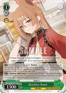 Akeshiro Rumi (BAV/W112-E054S SR) [Blue Archive]
