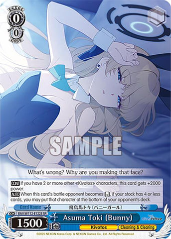 Asuma Toki (Bunny) (BAV/W112-E122S SR) [Blue Archive]