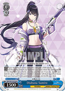 Otohana Sumire (BAV/W112-E130 C) [Blue Archive]