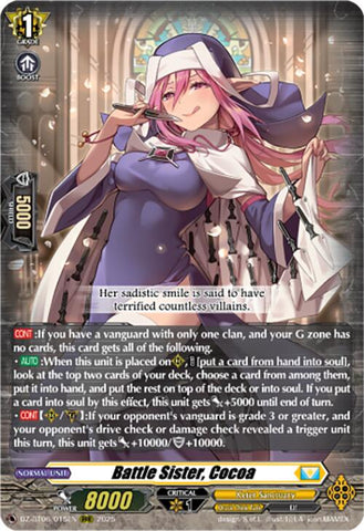 Battle Sister, Cocoa (DZ-BT06/015EN) [Generation Dragenesis]