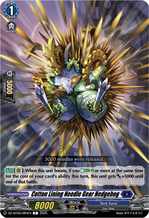 Cotton Lining Needle Gear Hedgehog (DZ-BT06/084EN) [Generation Dragenesis]