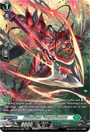 Affectless Puepuricenus (DZ-BT06/SR40EN) [Generation Dragenesis]