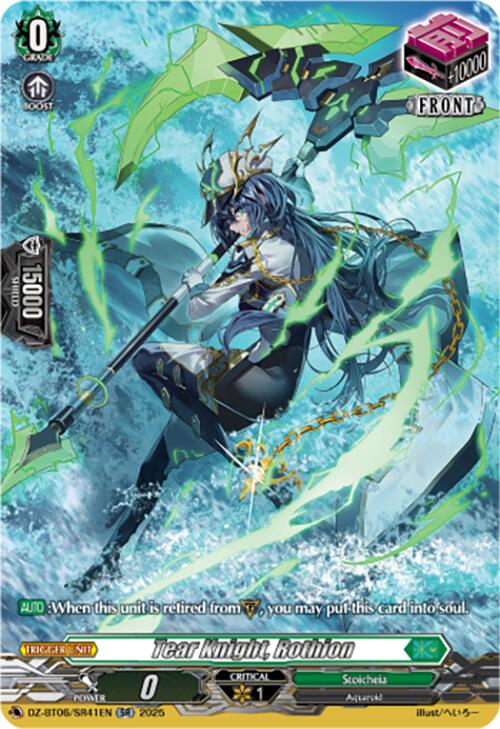 Tear Knight, Rothion (DZ-BT06/SR41EN) [Generation Dragenesis]