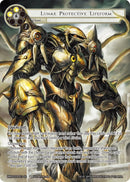 Lunar Protective Lifeform (WPR2024-001 SR) [Promo Cards]