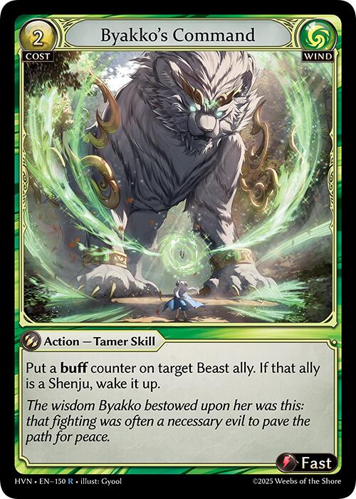 Byakko's Command (150) [Abyssal Heaven]