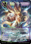 Golden Kitsune's Pearl (MP02-134 SR) [Masterpiece Collection 02 "Fates Reunited!"]