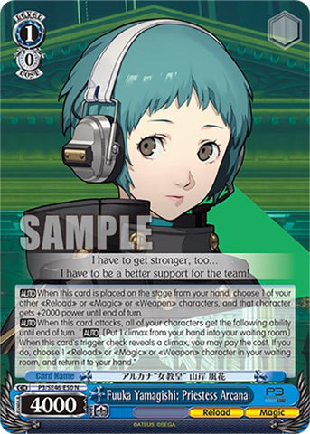 Fuuka Yamagishi: Priestess Arcana (P3/SE46-E50N) [Persona 3 Reload Premium Booster]
