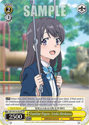 Familiar Figure, Uzuki Hirokawa (SBY/W114-E024S SR) [Rascal Does Not Dream Series]
