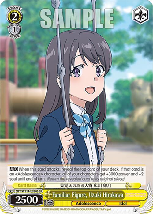 Familiar Figure, Uzuki Hirokawa (SBY/W114-E024S SR) [Rascal Does Not Dream Series]