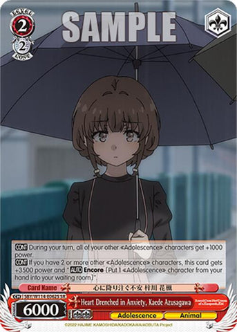 Heart Drenched in Anxiety, Kaede Azusagawa (SBY/W114-E062S SR) [Rascal Does Not Dream Series]