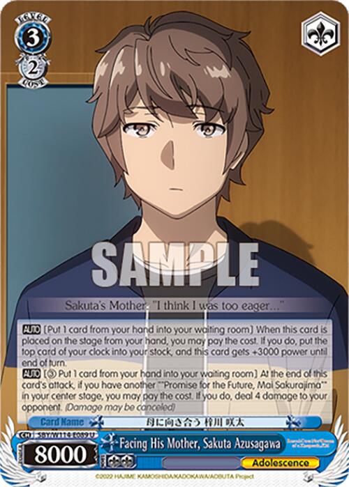 Facing His Mother, Sakuta Azusagawa (SBY/W114-E089 U) [Rascal Does Not Dream Series]