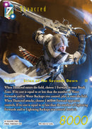 Thancred [Promo Cards]