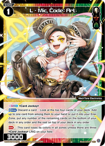 L - Mic, Code: Art (WXDi-P16-086[EN]) [Legendary DIVA]