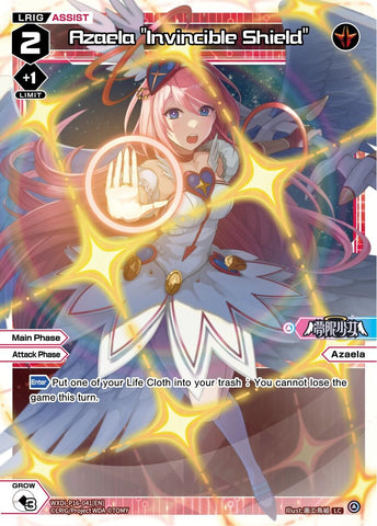 Azaela "Invincible Shield" (WXDi-P16-041[EN]) [Legendary DIVA]
