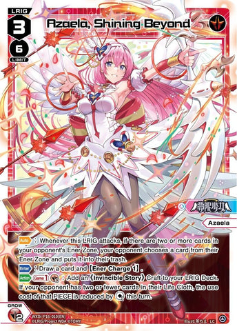 Azaela, Shining Beyond (WXDi-P16-010[EN]) [Legendary DIVA]