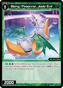 Bang//Fesonne, Jade Evil (WXDi-P16-077[EN]) [Legendary DIVA]