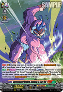 Unprecedented Newborn, Bebebebe (0 Years Old) (DZ-SS05/017EN) [CoroCoro Start Deck Pack]