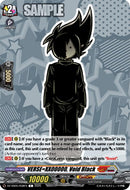 VERSE=XX00000, Void Black (DZ-SS05/058EN) [CoroCoro Start Deck Pack]